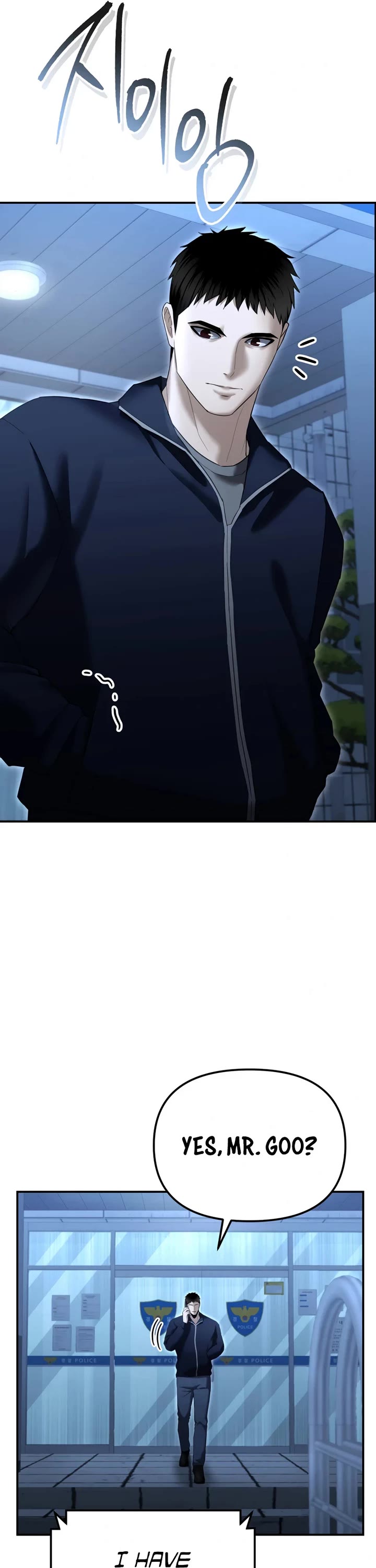 The Overpowered Cop Chapter 16 page 31 - Chapter 16