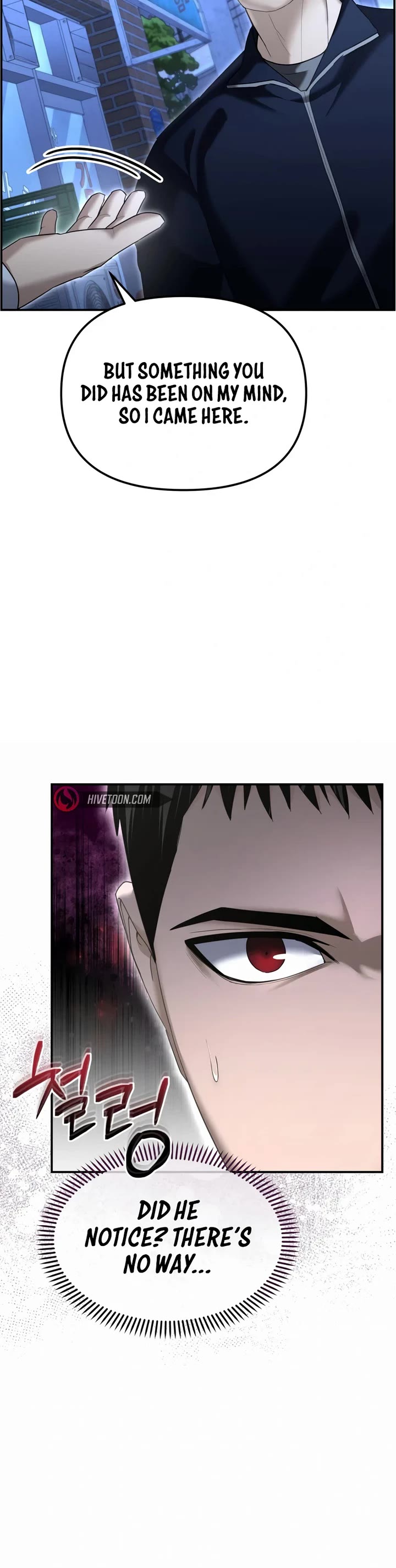 The Overpowered Cop Chapter 16 page 39 - Chapter 16