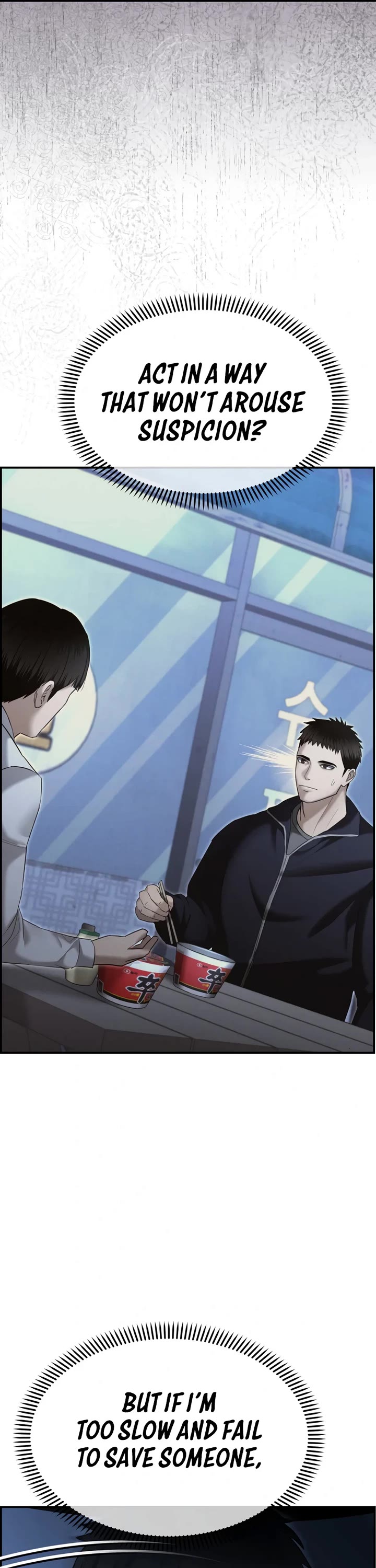 The Overpowered Cop Chapter 16 page 52 - Chapter 16