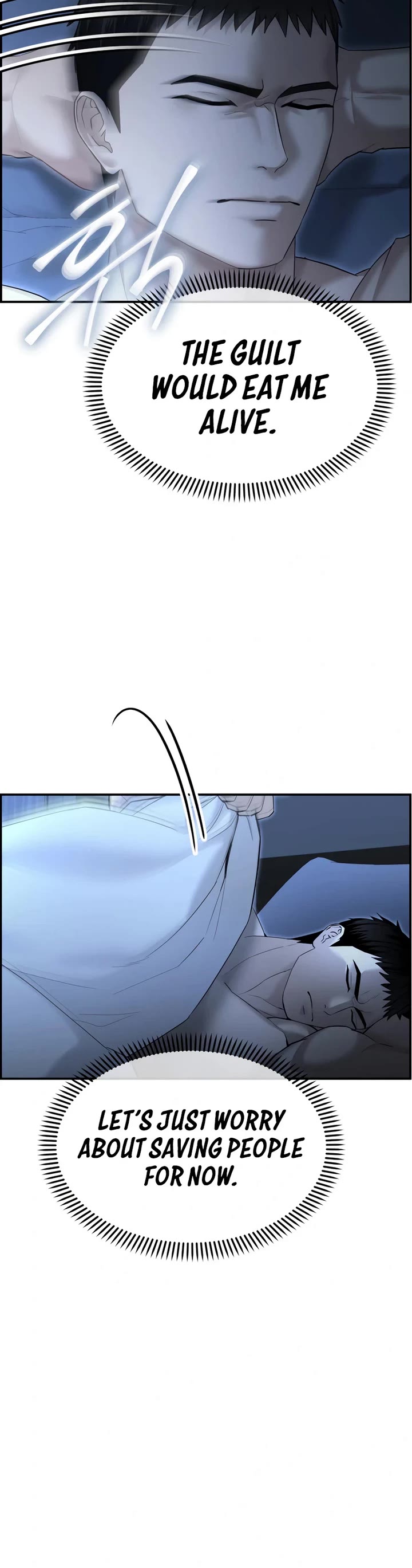 The Overpowered Cop Chapter 16 page 53 - Chapter 16