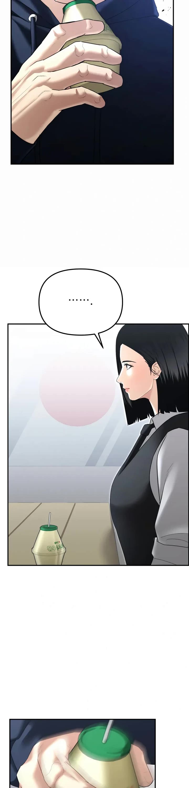 The Overpowered Cop Chapter 17 page 12 - Chapter 17