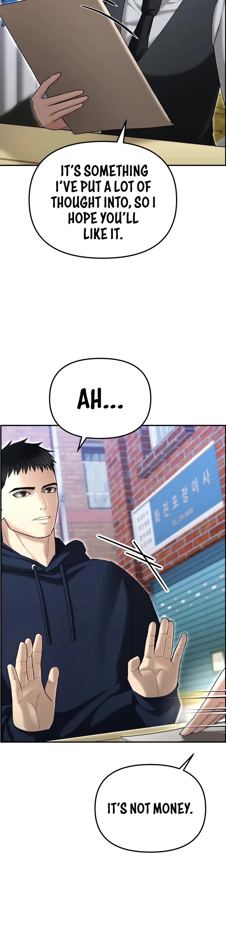 The Overpowered Cop Chapter 17 page 18 - Chapter 17