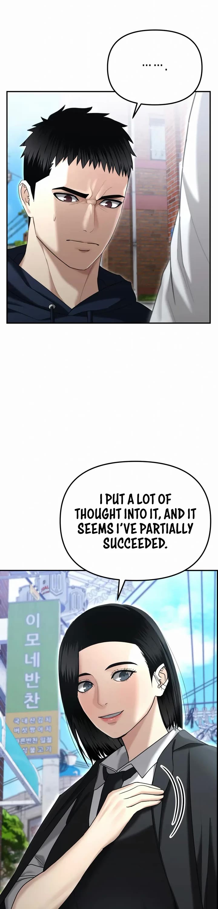 The Overpowered Cop Chapter 17 page 20 - Chapter 17