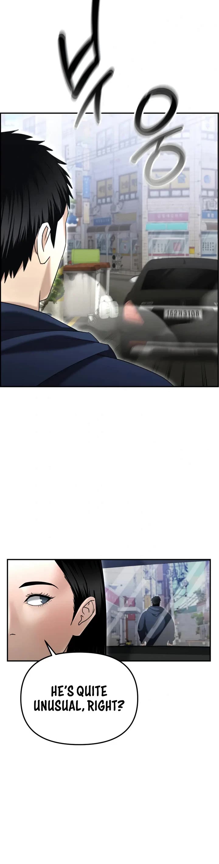 The Overpowered Cop Chapter 17 page 26 - Chapter 17