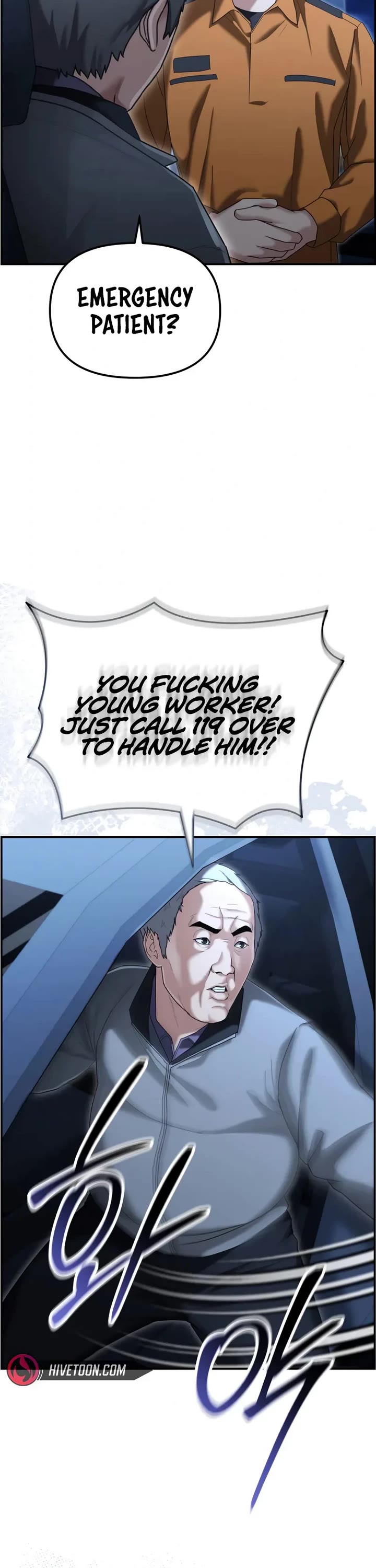 The Overpowered Cop Chapter 17 page 34 - Chapter 17