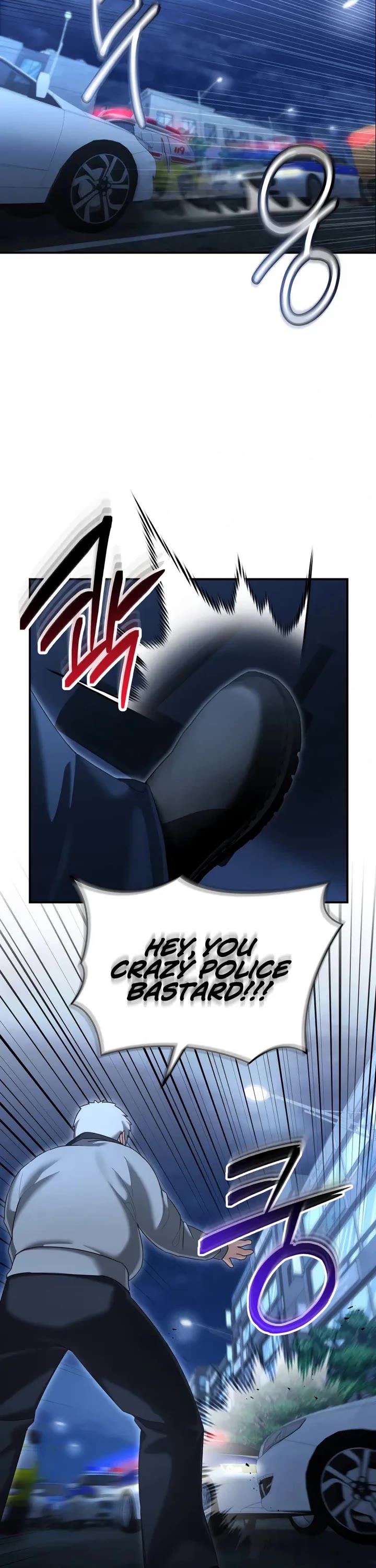 The Overpowered Cop Chapter 17 page 41 - Chapter 17