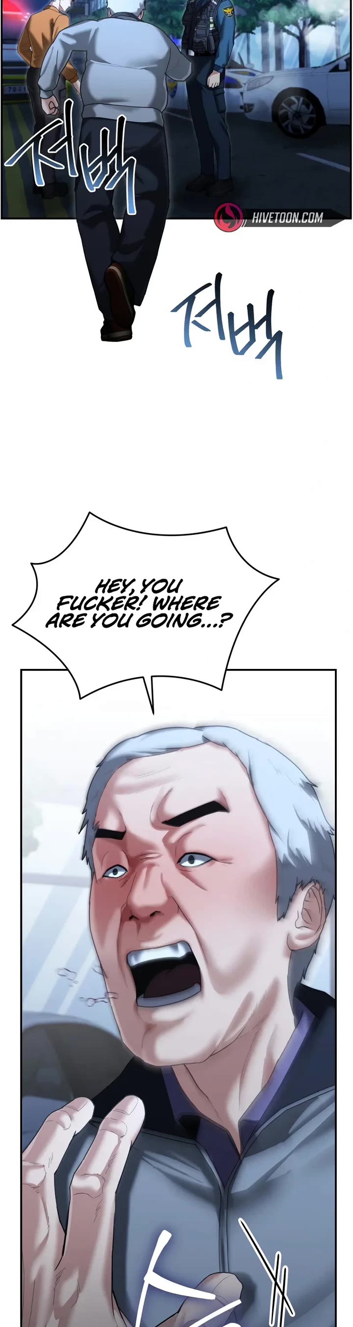 The Overpowered Cop Chapter 17 page 43 - Chapter 17
