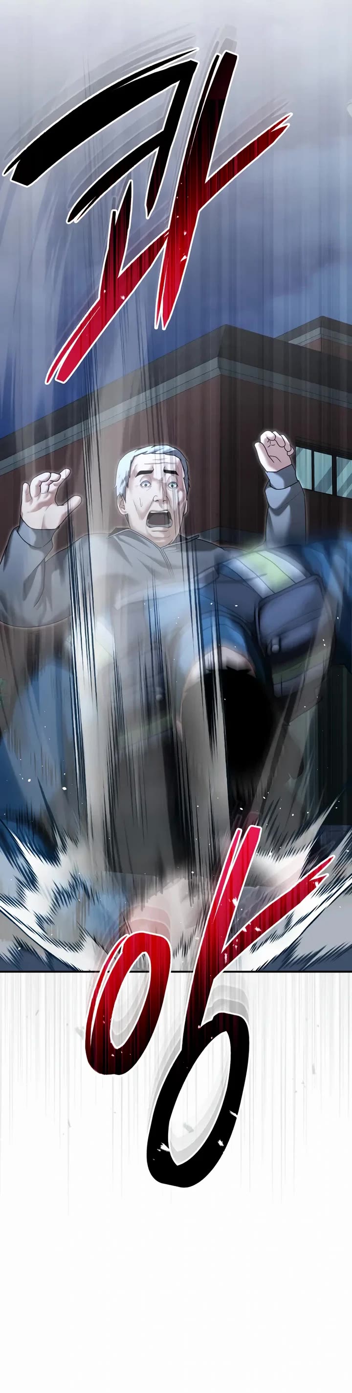 The Overpowered Cop Chapter 17 page 47 - Chapter 17