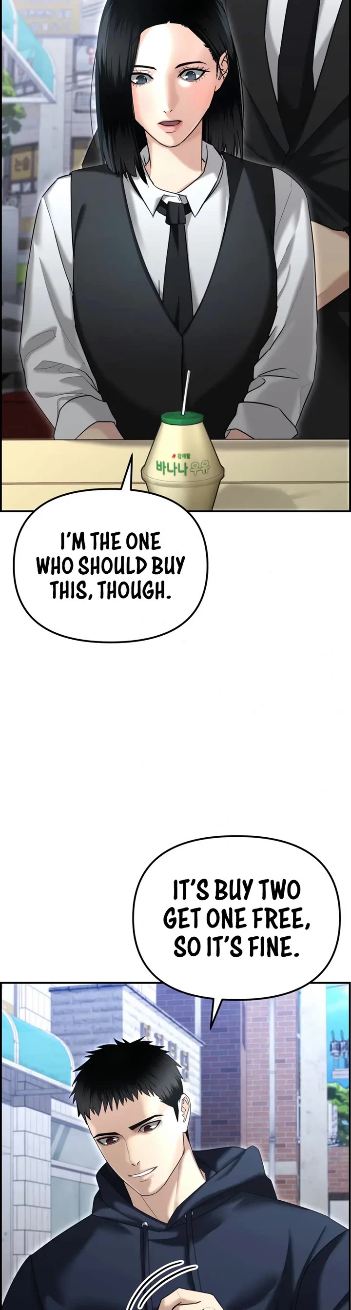 The Overpowered Cop Chapter 17 page 5 - Chapter 17