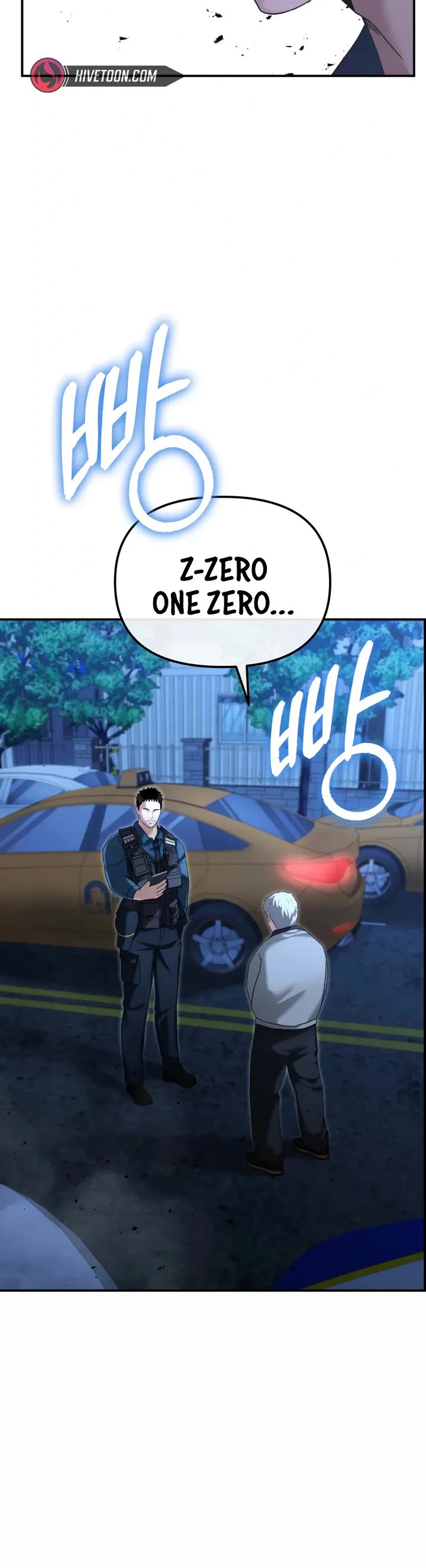 The Overpowered Cop Chapter 17 page 50 - Chapter 17