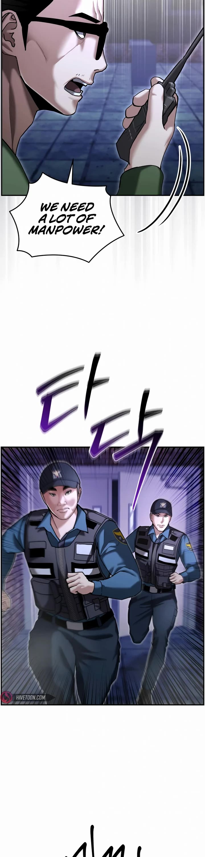 The Overpowered Cop Chapter 18 page 20 - Chapter 18