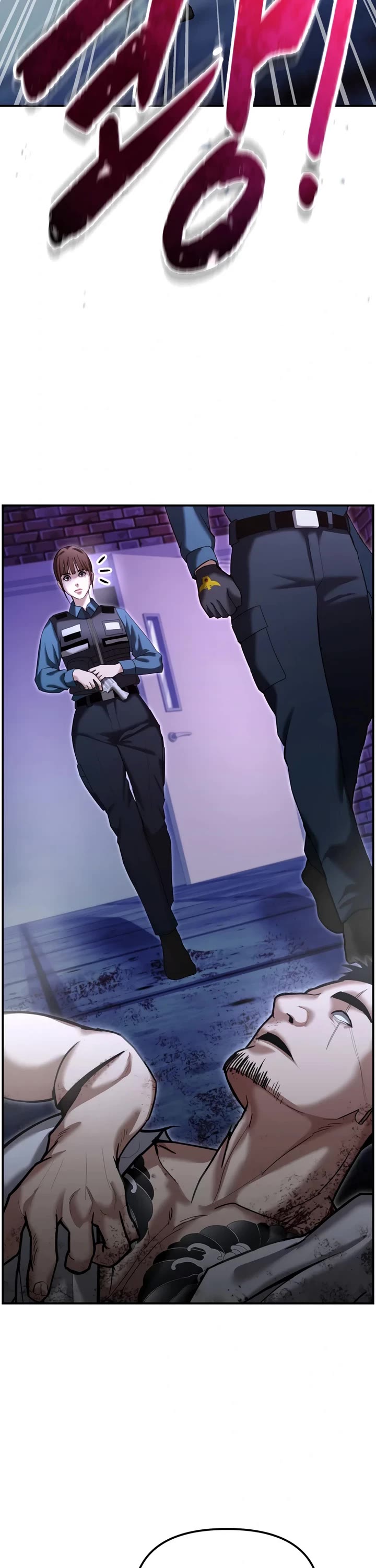 The Overpowered Cop Chapter 18 page 25 - Chapter 18
