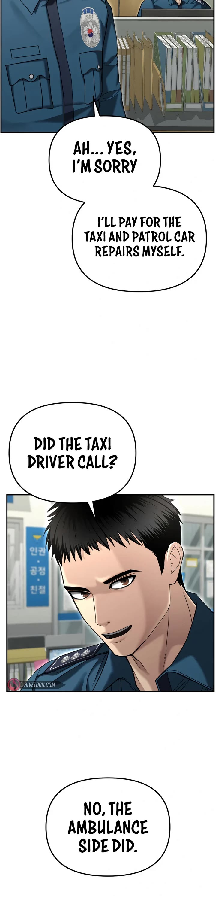 The Overpowered Cop Chapter 18 page 3 - Chapter 18