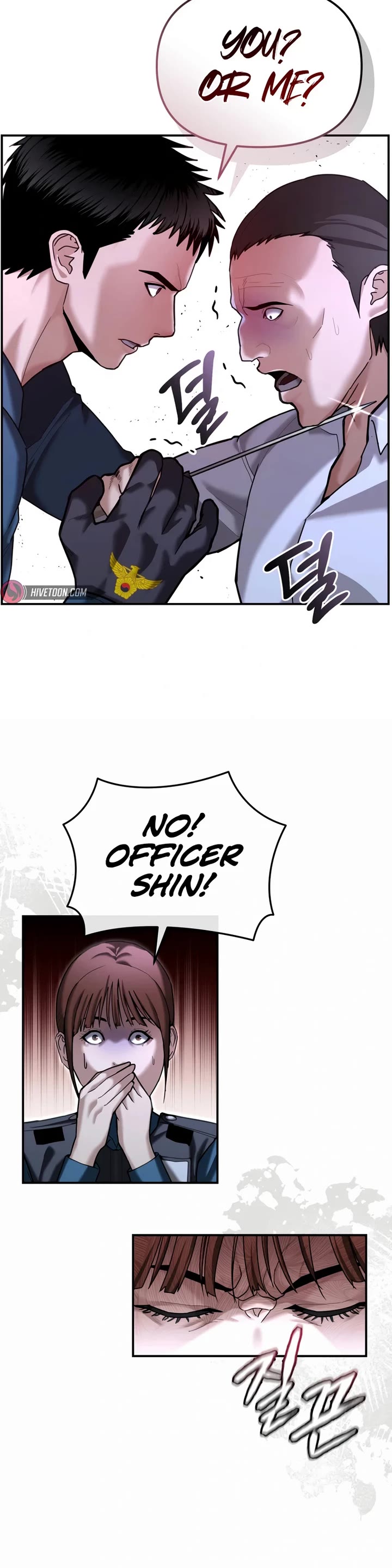 The Overpowered Cop Chapter 18 page 33 - Chapter 18