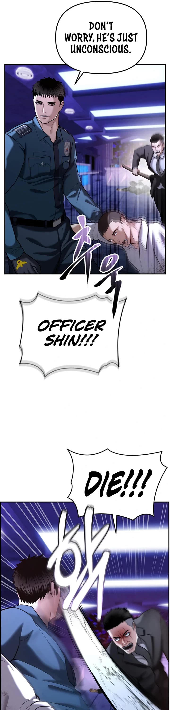 The Overpowered Cop Chapter 18 page 34 - Chapter 18