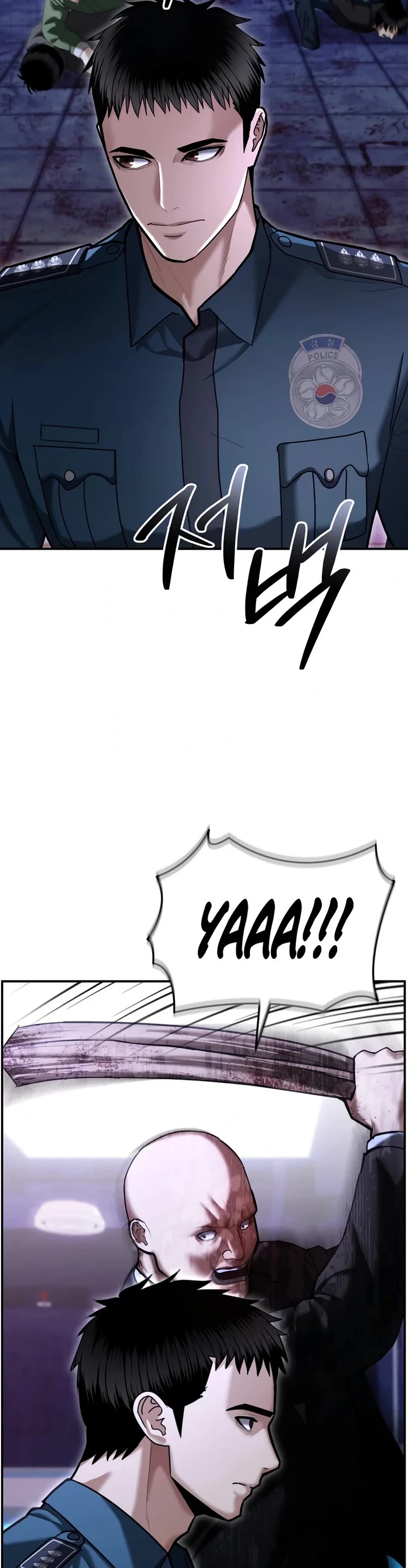 The Overpowered Cop Chapter 18 page 38 - Chapter 18