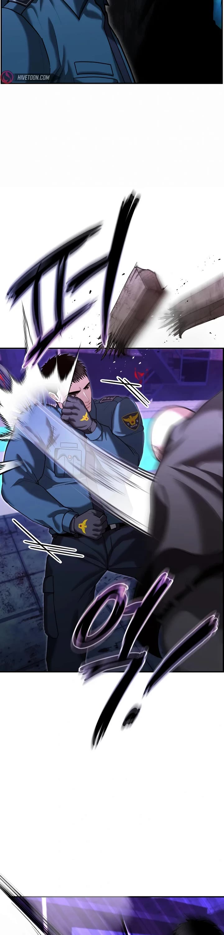 The Overpowered Cop Chapter 18 page 39 - Chapter 18
