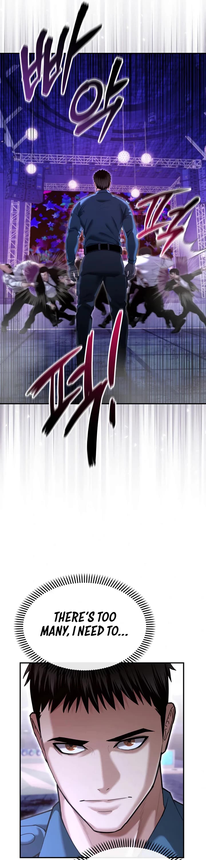 The Overpowered Cop Chapter 18 page 42 - Chapter 18