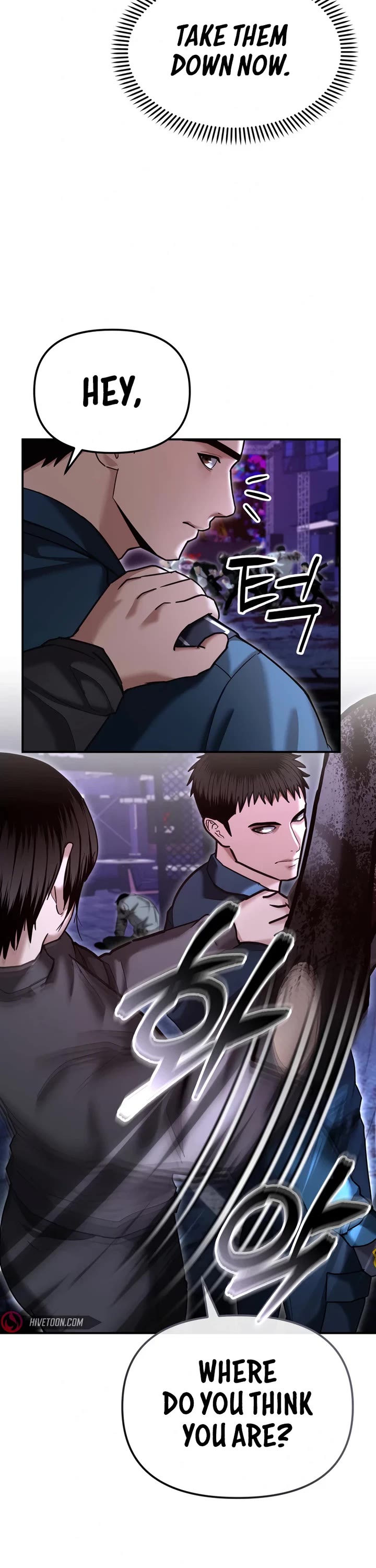 The Overpowered Cop Chapter 18 page 43 - Chapter 18