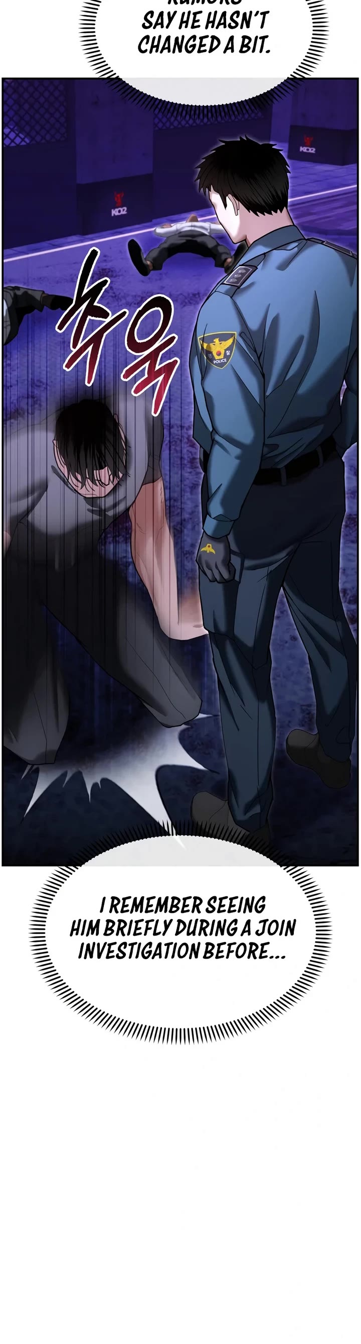 The Overpowered Cop Chapter 18 page 55 - Chapter 18