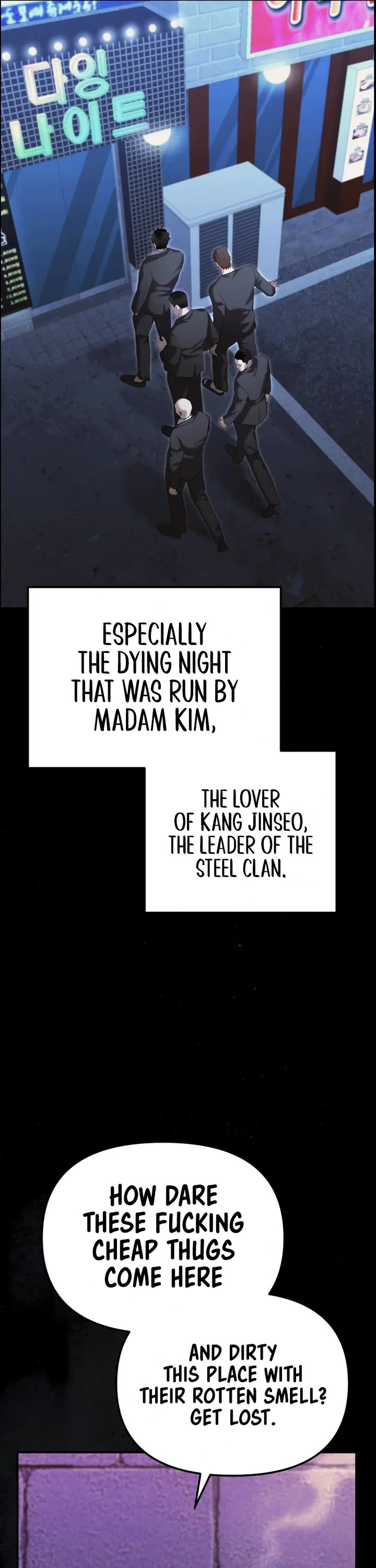The Overpowered Cop Chapter 19 page 28 - Chapter 19