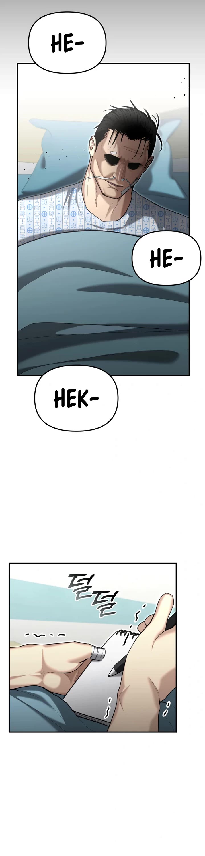 The Overpowered Cop Chapter 19 page 40 - Chapter 19