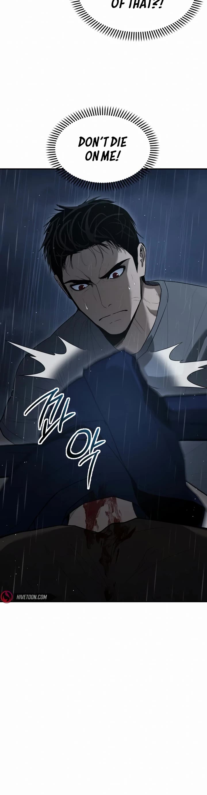 The Overpowered Cop Chapter 2 page 24 - Chapter 2