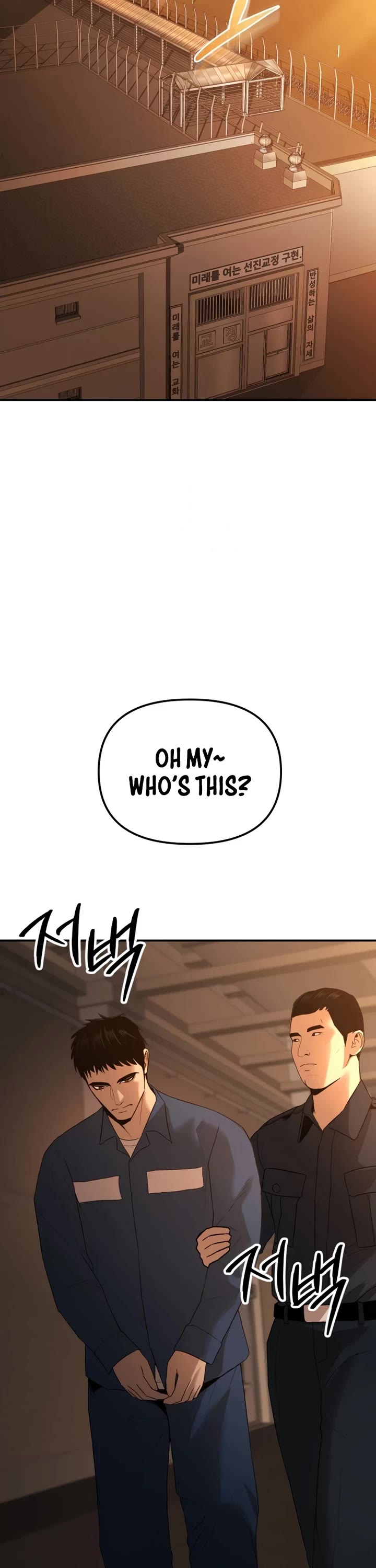 The Overpowered Cop Chapter 2 page 32 - Chapter 2
