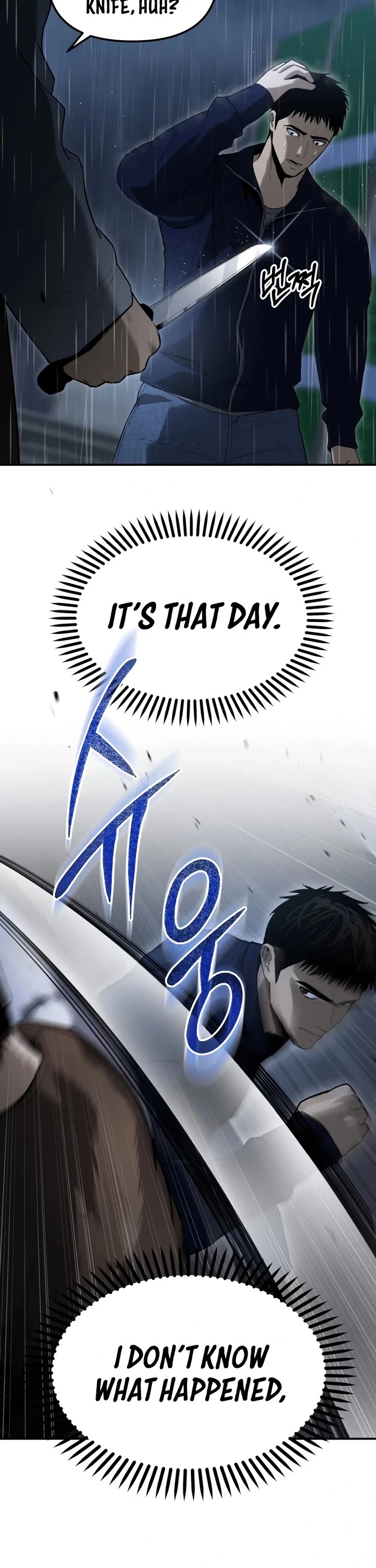 The Overpowered Cop Chapter 2 page 54 - Chapter 2