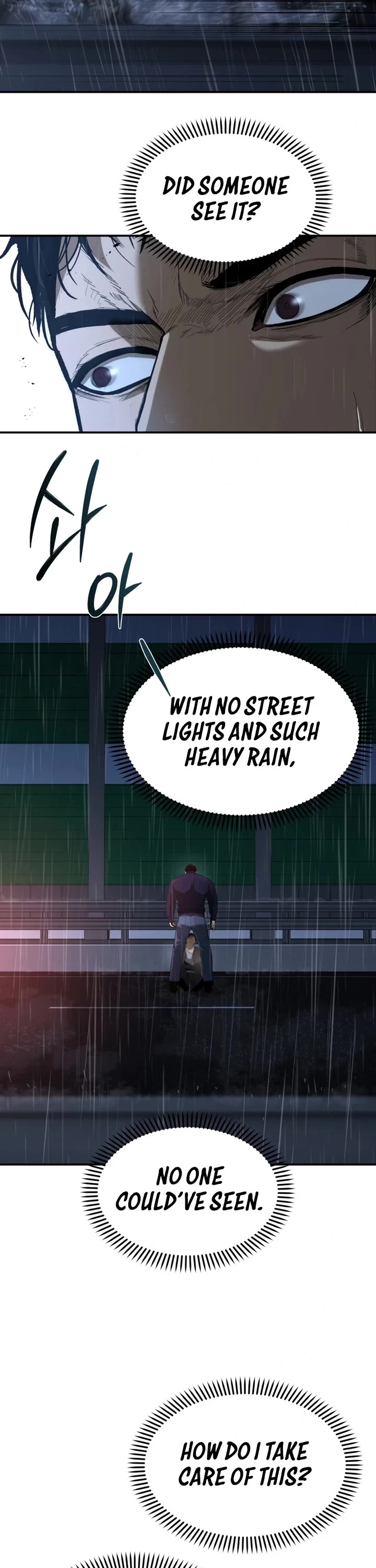 The Overpowered Cop Chapter 2 page 7 - Chapter 2