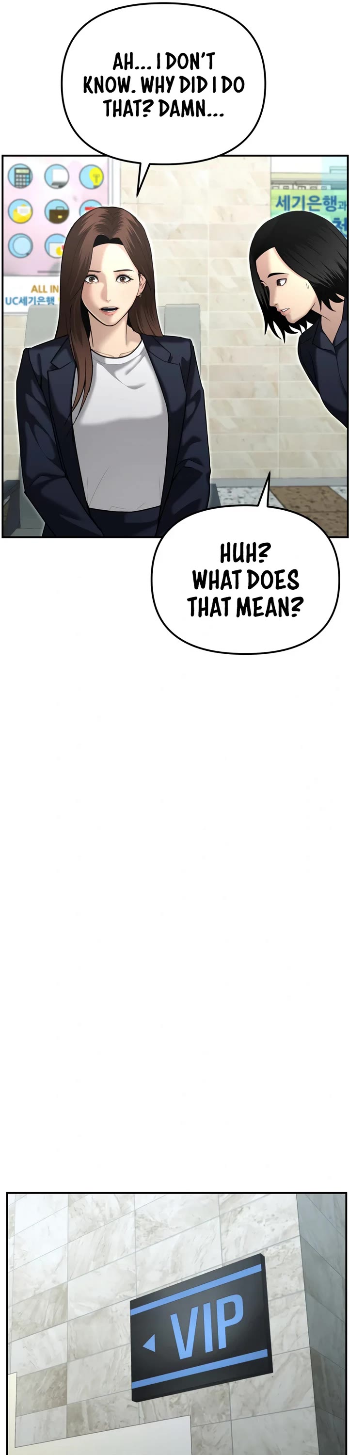 The Overpowered Cop Chapter 20 page 19 - Chapter 20