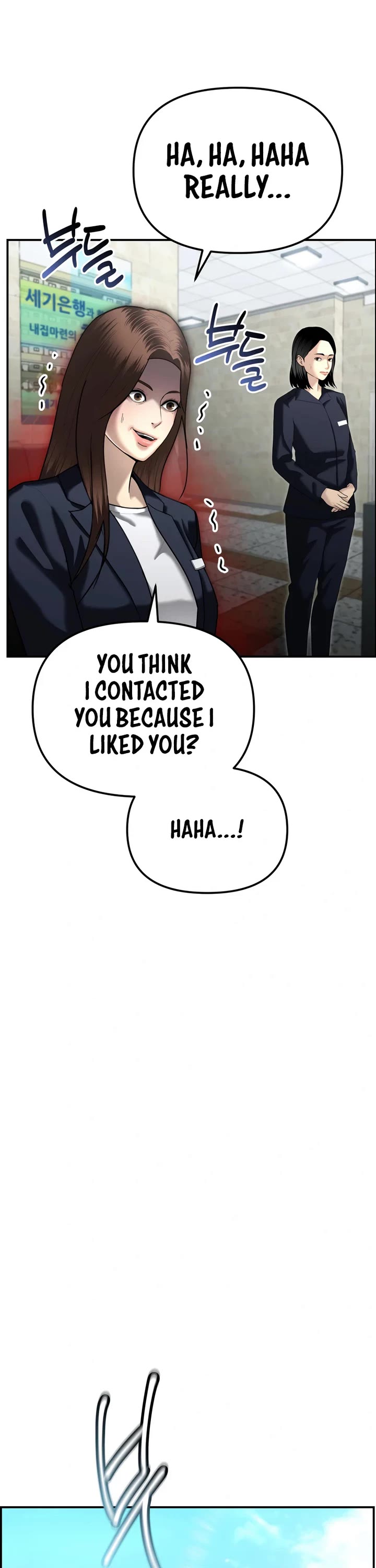 The Overpowered Cop Chapter 20 page 28 - Chapter 20
