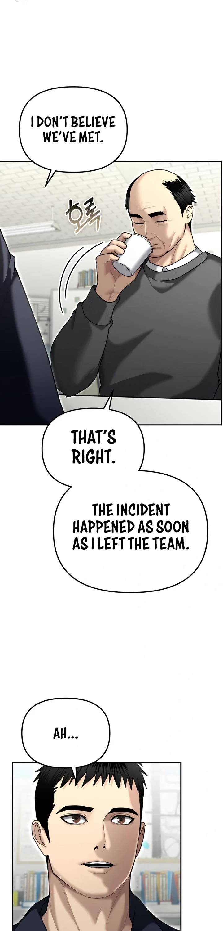 The Overpowered Cop Chapter 20 page 37 - Chapter 20