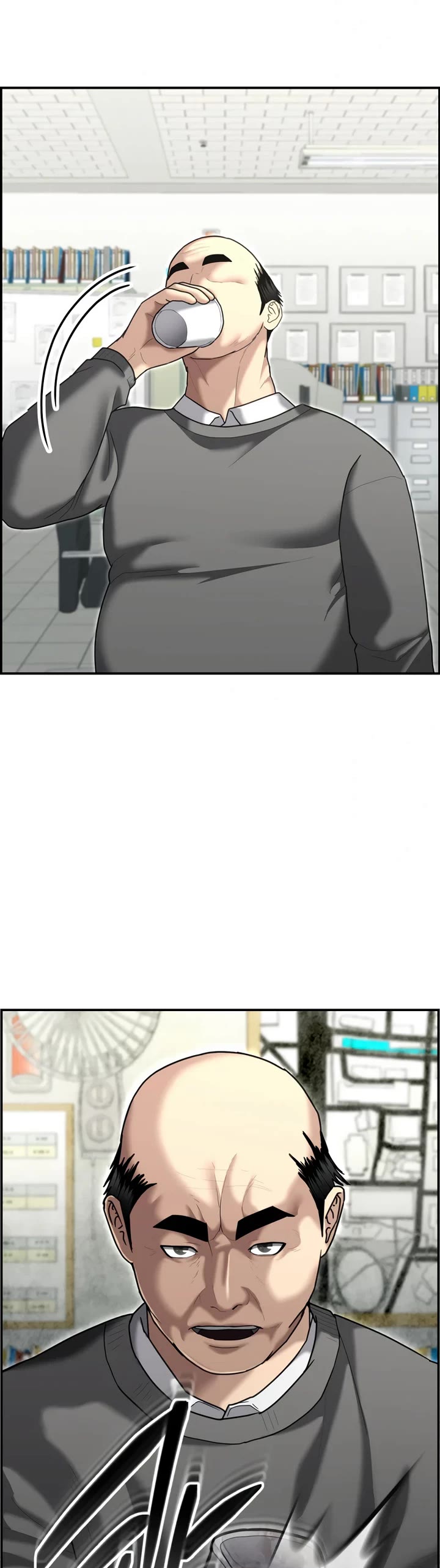 The Overpowered Cop Chapter 20 page 41 - Chapter 20