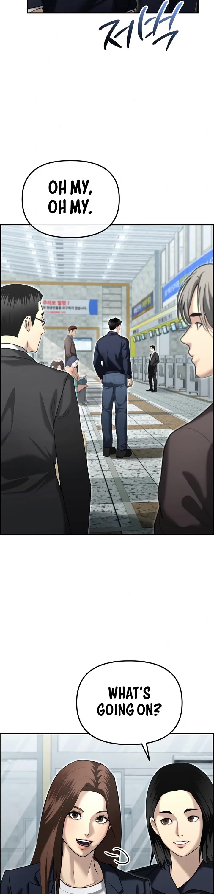The Overpowered Cop Chapter 20 page 8 - Chapter 20