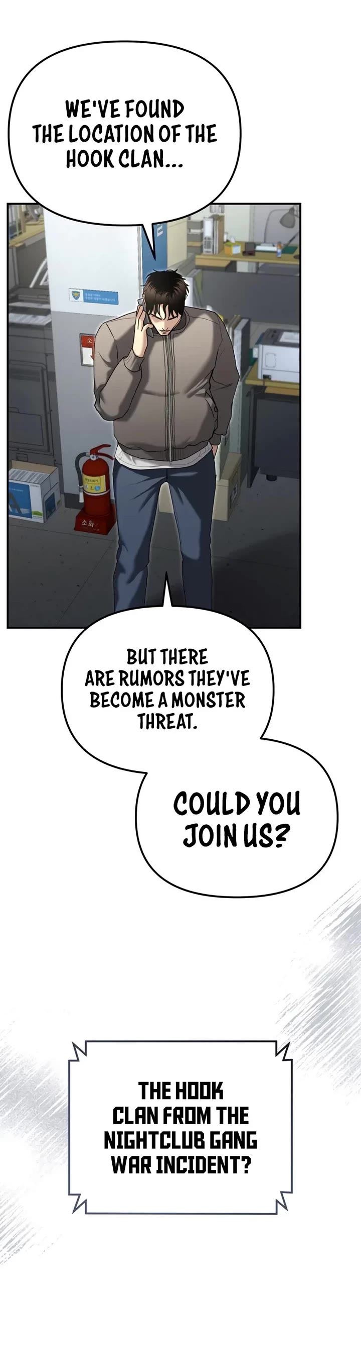 The Overpowered Cop Chapter 21 page 27 - Chapter 21