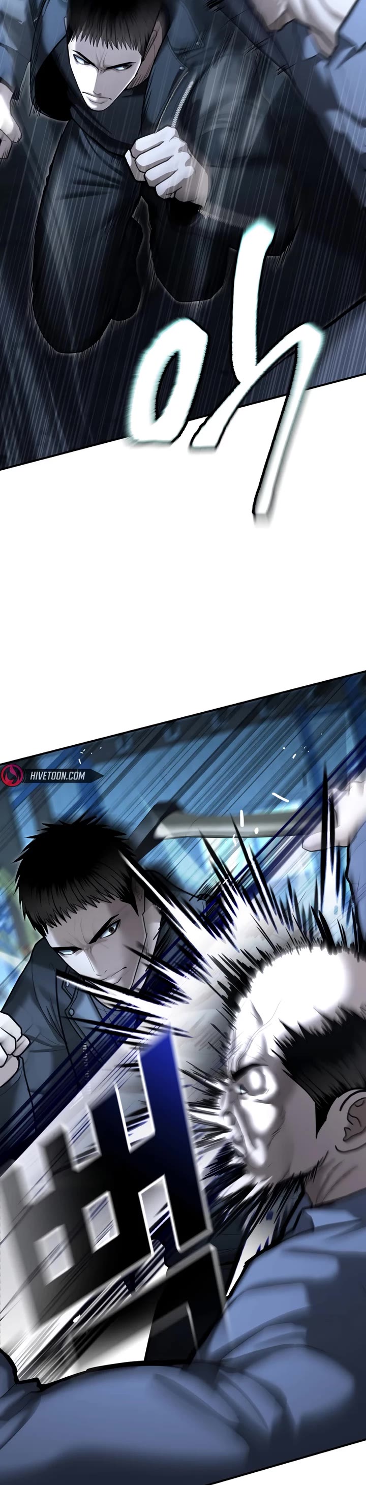 The Overpowered Cop Chapter 22 page 10 - Chapter 22