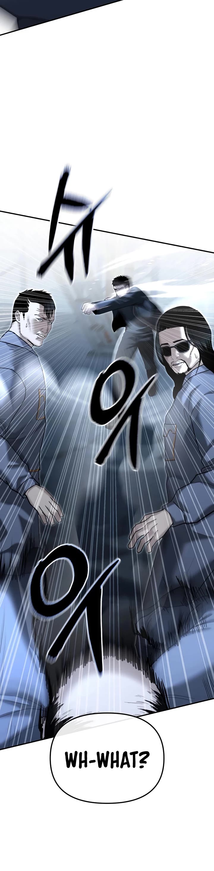 The Overpowered Cop Chapter 22 page 11 - Chapter 22