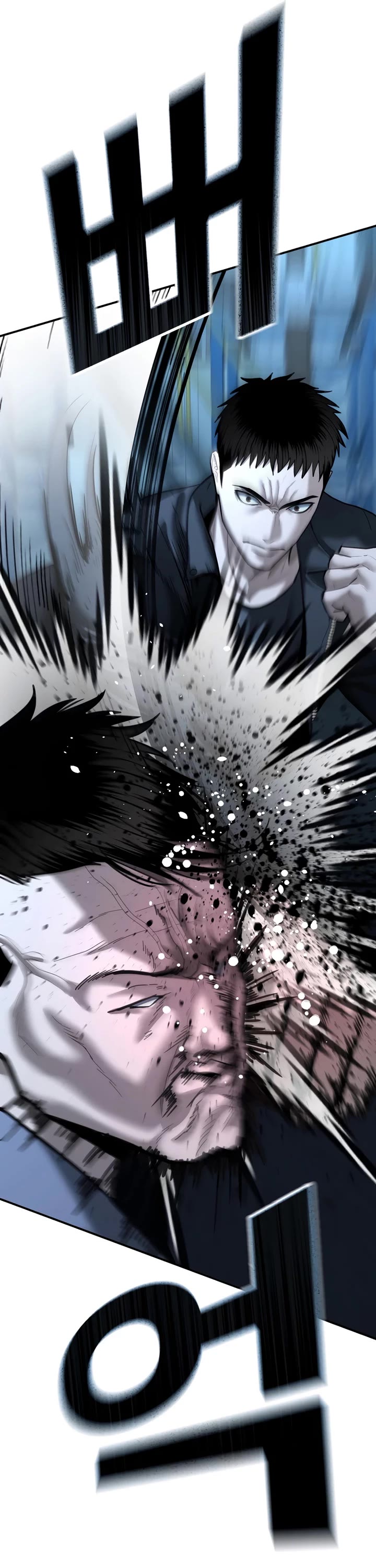 The Overpowered Cop Chapter 22 page 12 - Chapter 22