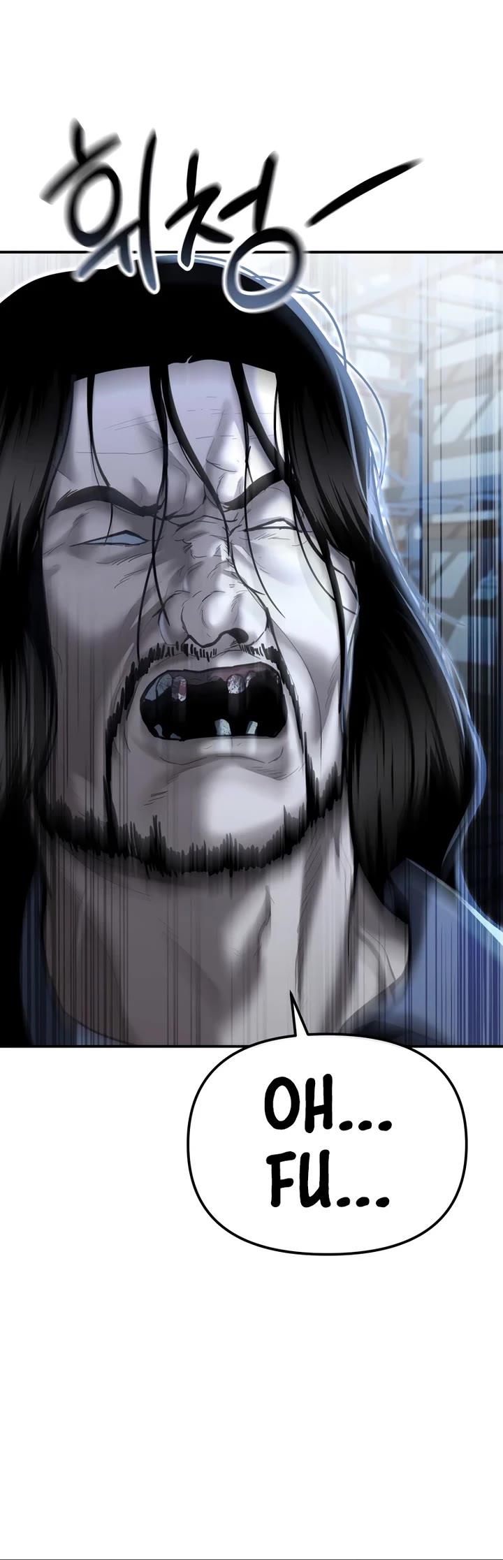 The Overpowered Cop Chapter 22 page 14 - Chapter 22