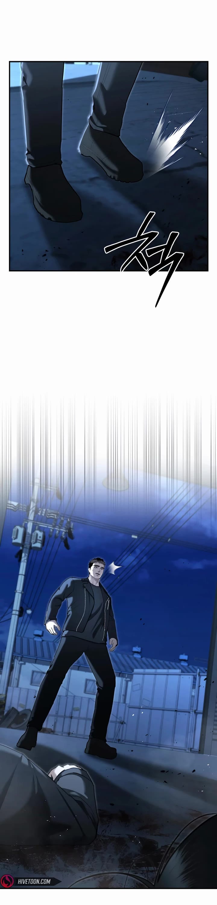 The Overpowered Cop Chapter 22 page 27 - Chapter 22