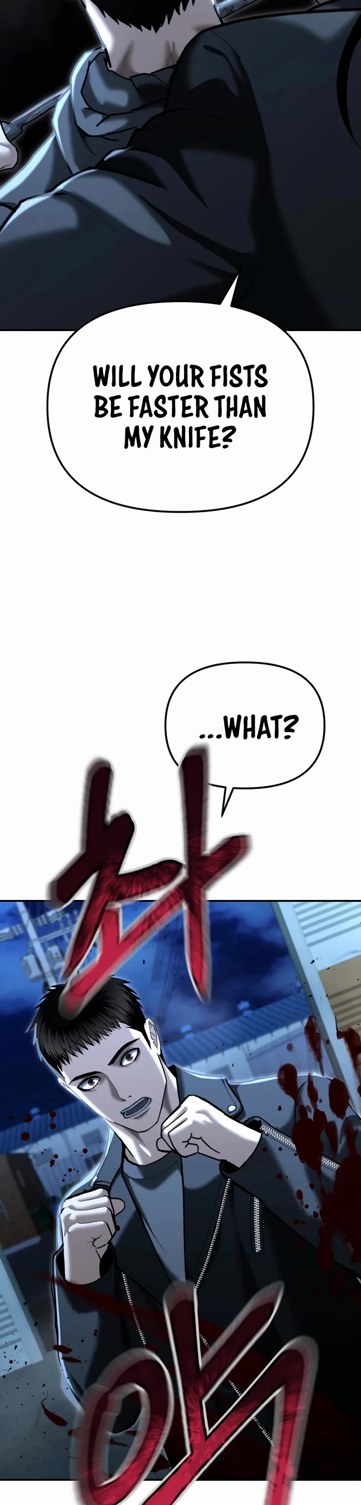 The Overpowered Cop Chapter 22 page 32 - Chapter 22