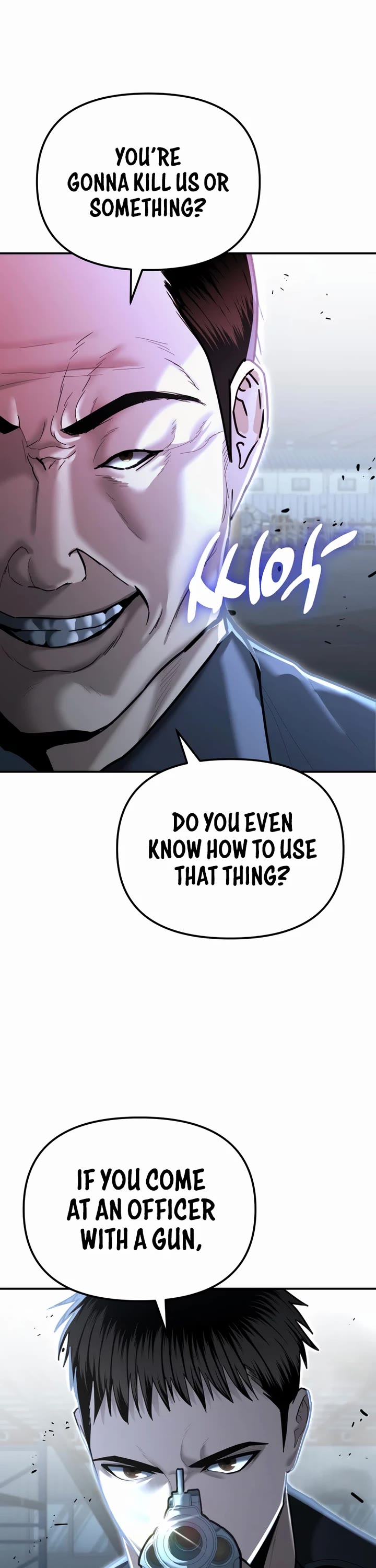 The Overpowered Cop Chapter 22 page 4 - Chapter 22