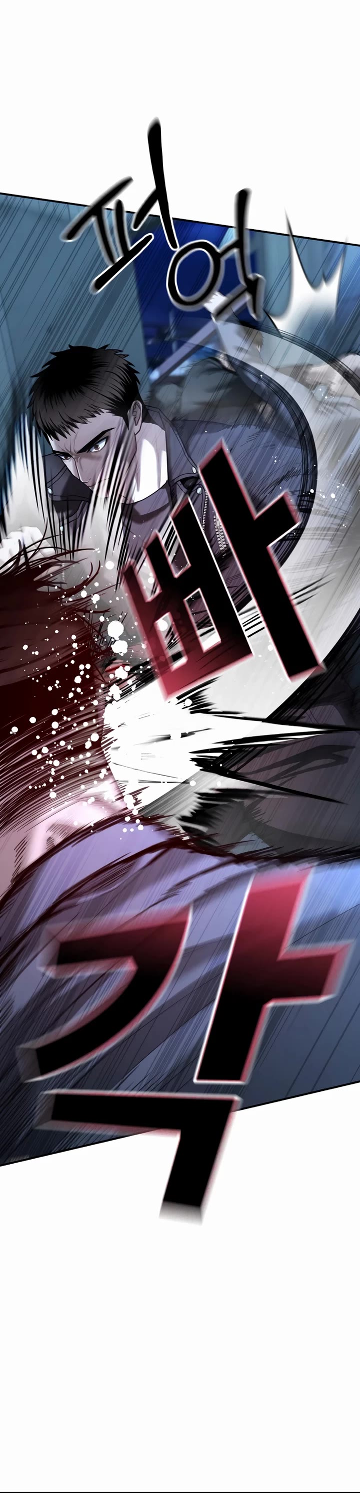 The Overpowered Cop Chapter 22 page 43 - Chapter 22