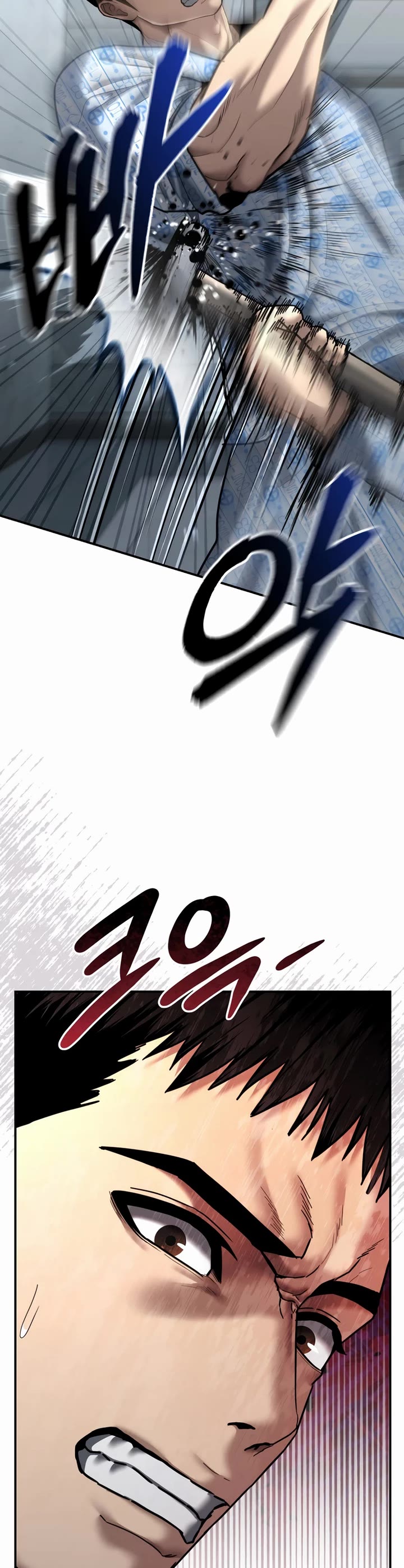 The Overpowered Cop Chapter 24 page 35 - Chapter 24