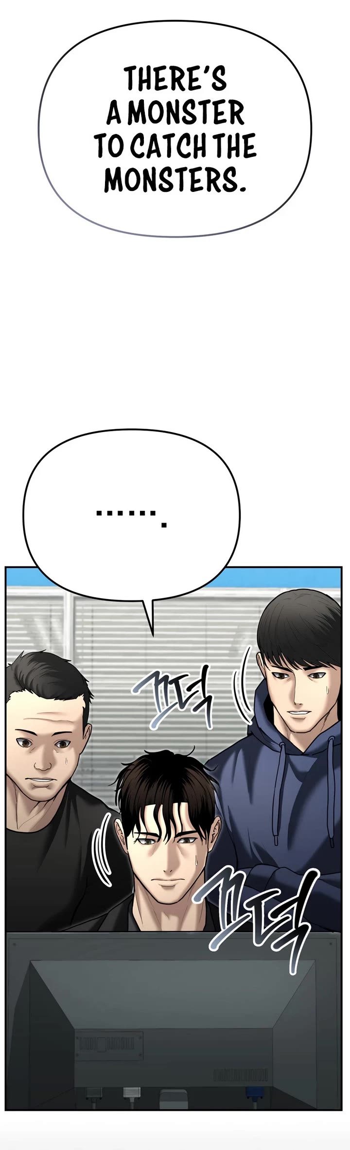 The Overpowered Cop Chapter 24 page 50 - Chapter 24
