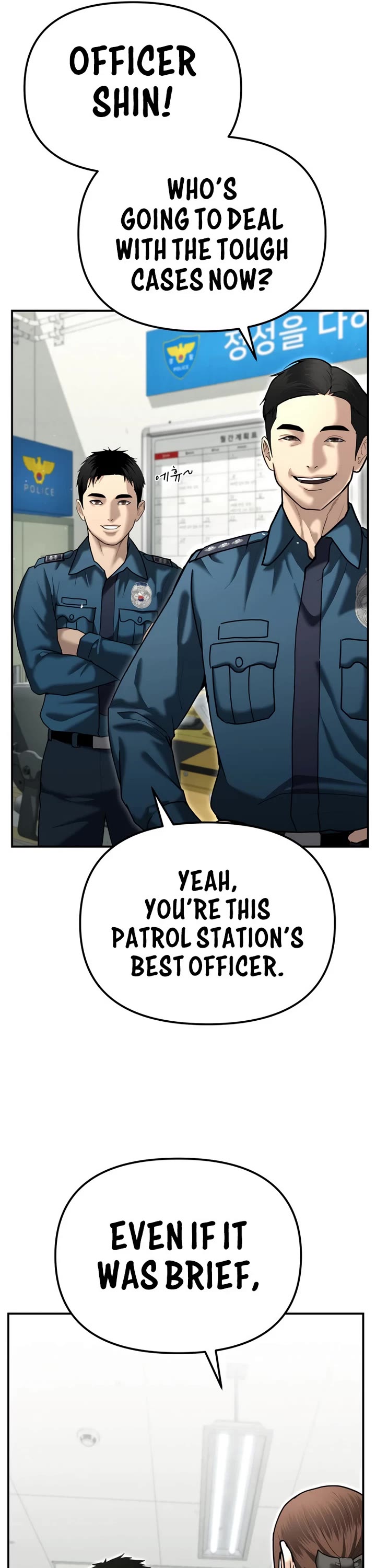 The Overpowered Cop Chapter 25 page 10 - Chapter 25