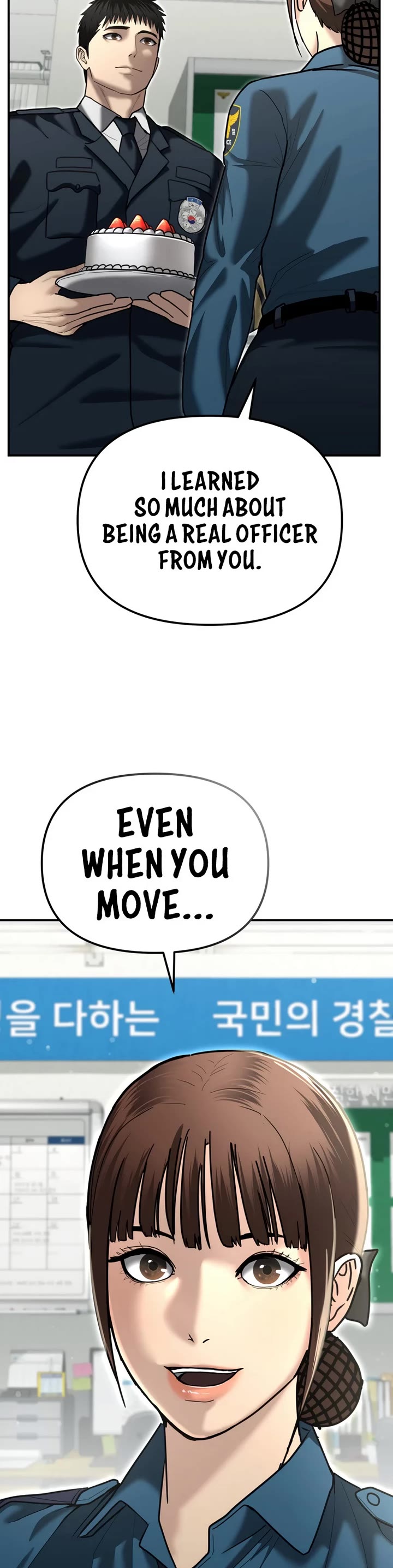 The Overpowered Cop Chapter 25 page 11 - Chapter 25