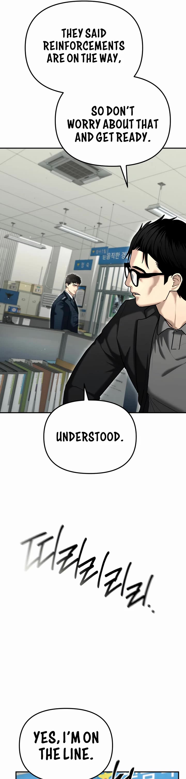 The Overpowered Cop Chapter 25 page 25 - Chapter 25