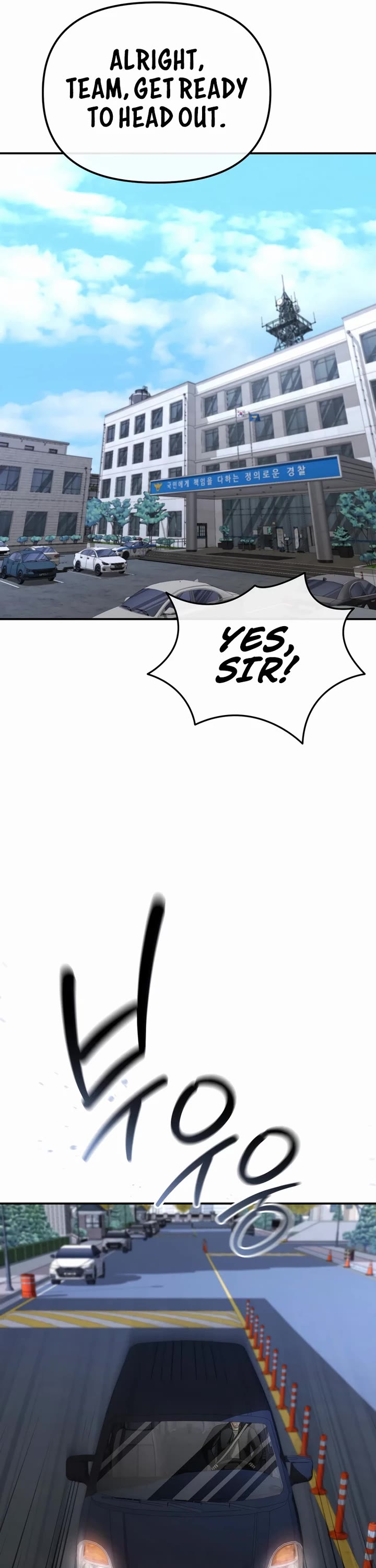 The Overpowered Cop Chapter 25 page 28 - Chapter 25